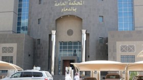 محكمة سعودية تقضي بإعدام شاب مرتد
