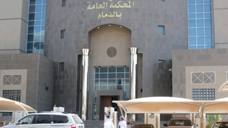محكمة سعودية تقضي بإعدام شاب مرتد