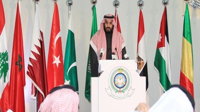 باكستان تستغرب إدراجها في قائمة التحالف الإسلامي