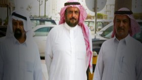 العفو الدولية تدين ترحيل قطر ناشطاً سعودياً