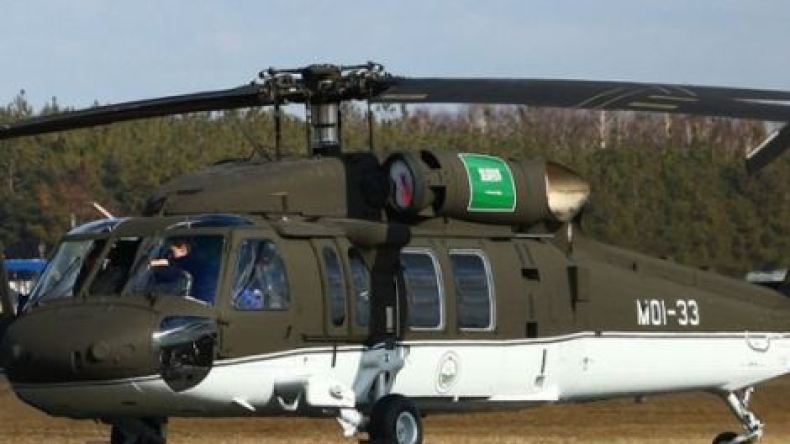 تحطم مروحية سعودية ومقتل طاقمها