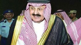 وفاة الأمير السعودي تركي بن عبد العزيز
