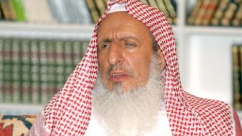 مفتي السعودية: زواج القاصرات دون 15 عاماً جائز