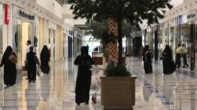 السعودية تدرس إنشاء أسواق خاصة بالنساء