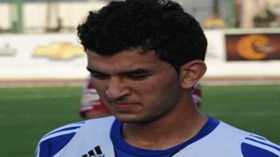 “أمير” في المزاد العلني!