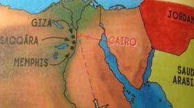 دار نشر عالمية توقف نشر كتاب بسبب محو إسرائيل من الخارطة!