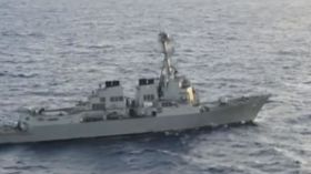 توتر بين الولايات المتحدة والصين في بحر الصين الجنوبي