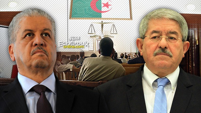أويحيى وسلال والآخرون يُحاكمون رفقة “السرّاق” و”الزطايلية”!