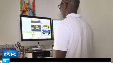 سنغالي يصمم لعبة إلكترونية للتوعية بمخاطر تسول الأطفال