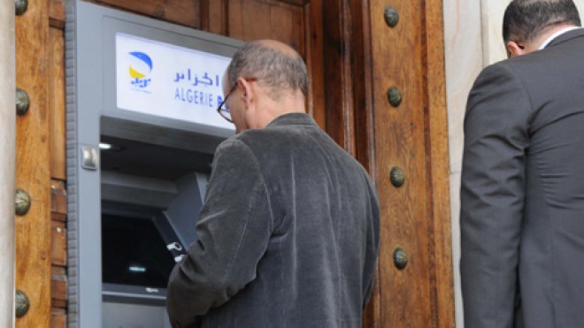 اختلاس 180 مليار من أموال الزبائن عبر مراكز البريد