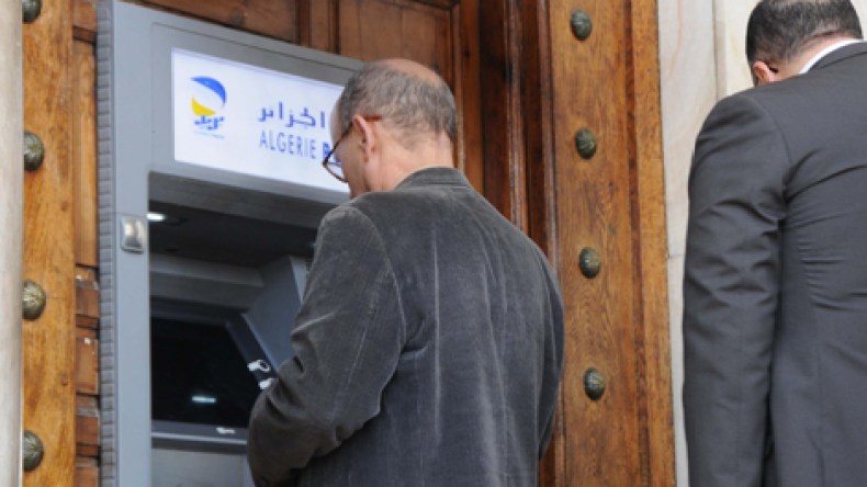 اختلاس 180 مليار من أموال الزبائن عبر مراكز البريد