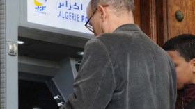 “تأميم” مستحقات 4 أيام من منحة التغذية شهريا لـ30 ألف عامل في البريد