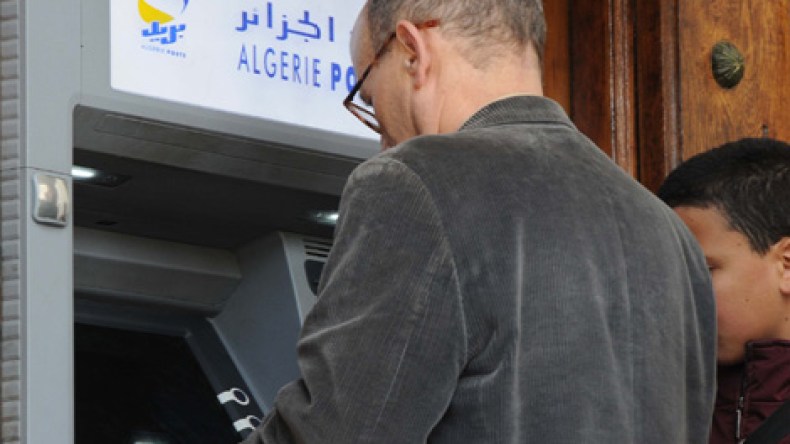 “تأميم” مستحقات 4 أيام من منحة التغذية شهريا لـ30 ألف عامل في البريد