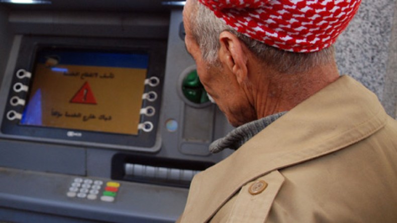 غلق مليوني حساب بريدي جاري قريبا