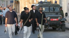 مستوطن إسرائيلي يدهس طفلة فلسطينية في الضفة الغربية