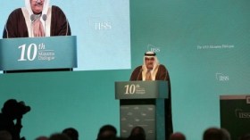 وزير الخارجية البحريني: حزب الله لا يقل إرهاباً عن داعش