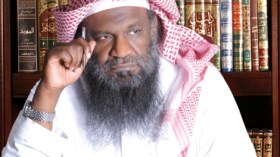 إمام الحرم المكي السابق: داعش نبتة سلفية