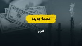 صدمة النفط الجديدة.. هل أصبحت الإستدانة الخارجية حتمية؟