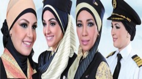 مضيفات بالحجاب لأول مرة في”مصر للطيران”