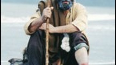 Grand Prix of Aghadir Berber film festival to Algerian film “Si Muhand U Mhend”