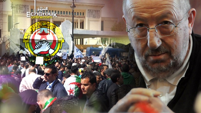 سقوط الذراع النقابية للعصابة!