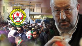 4 لقاءات جهوية مع العمال والنقابيين حول تفكيك ألغام سيدي السعيد