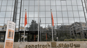 البيروقراطية تخنق سوناطراك والفضائح أرعبت الموظفين والإطارات