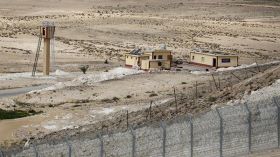 مقتل ثلاثة من الأمن المصري في تفجير شمالي سيناء
