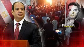 مصر: توقيف 400 متظاهر منذ اندلاع الاحتجاجات ضد السيسي