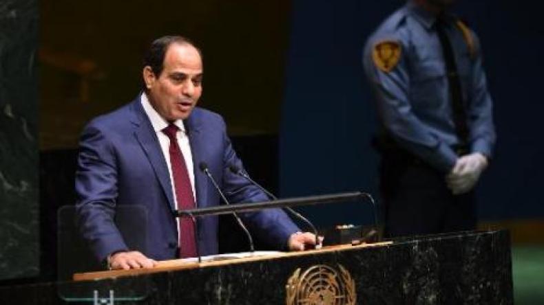 مركز كارتر يغلق مكتبه في مصر