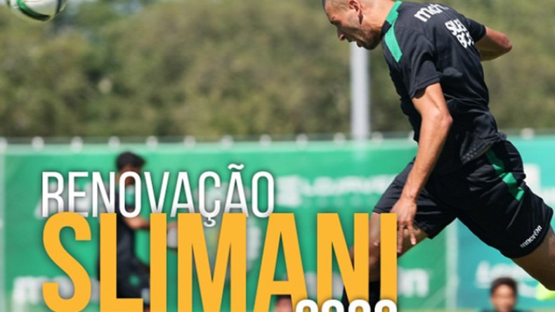 “سليماني” يمدّد مع “السبورتينغ” إلى 2020!