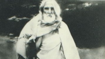 الكيميا تحت سكة المحراث