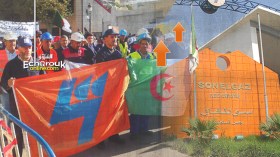 زيادات بـ 25 بالمائة في أجور عمال سونلغاز