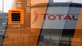 مشروع بـ20 ألف مليار لإنهاء واردات البلاستيك