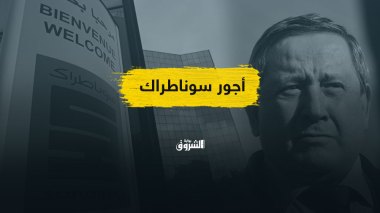 ولد قدور يشكو ضعف أجور عمال سوناطراك.. هل يعيش الرجل في جزائر أخرى؟