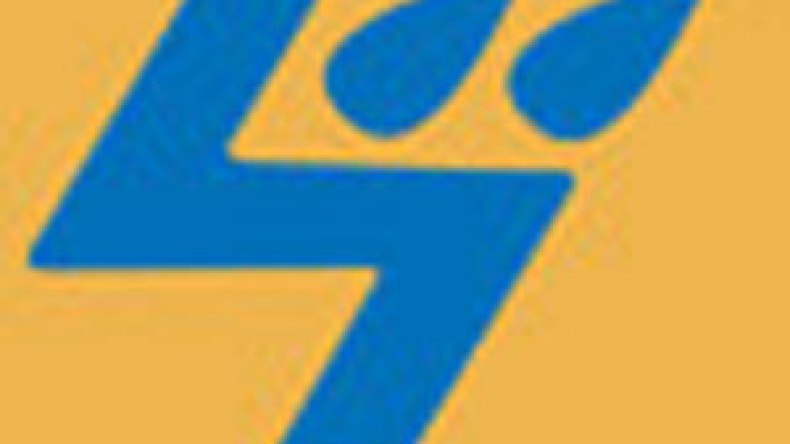 المواطنون والتجار يتكبدون خسائر جراء الإنقطاع المفاجئ للتيار الكهربائي