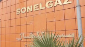 39 مديرا بسونلغاز متهمون بنهب أموال 40 ألف عامل
