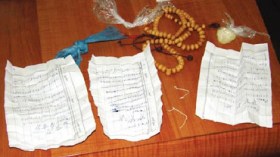 قلب وطلاسم تستعمل في الشعوذة ببلعباس