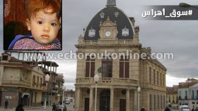 العثور على جثة الرضيع بعد أسبوع من عمليات البحث