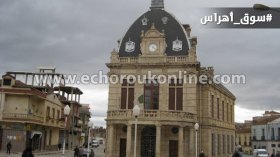 “جمعة سوداء” على المحضرين القضائيين