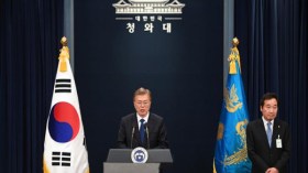 مون جيه إن يؤدي اليمين رئيساً لكوريا الجنوبية