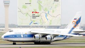 41 قتيلاً في حادث تحطم طائرة في جنوب السودان