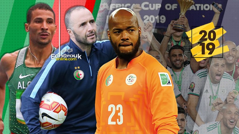 “الخضر” حطموا كل الأرقام.. مخلوفي أبهر وبلماضي حول مبولحي إلى عملاق