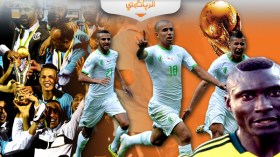 2014: سنة المحاربين والنسور، ولغز “إيبوسي”