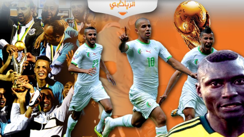 2014: سنة المحاربين والنسور، ولغز “إيبوسي”