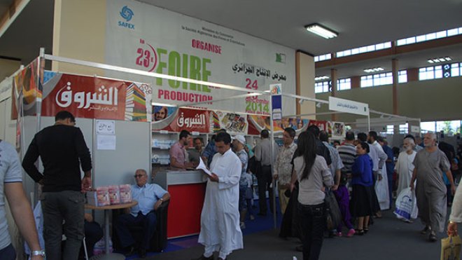 إقبال كبير على كتب مصمودي والحسني وفريك و”شروقي الصغير” تتصدر المبيعات