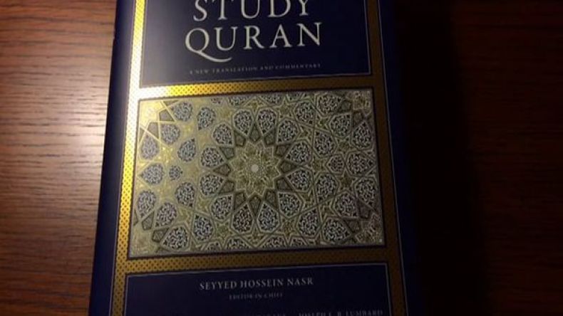 أمريكا تروج لـ”قرآن جديد” لاستعادة الدين من المتشددين