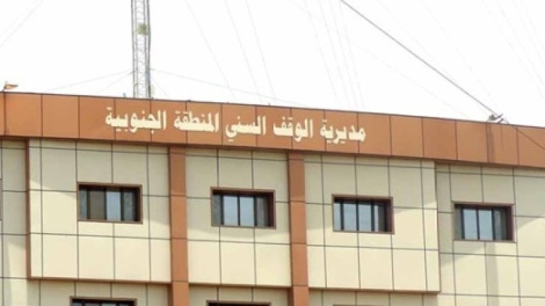 مقتل ثلاث رجال دين سُّنة برصاص مسلحين في البصرة