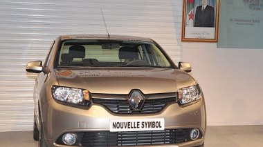 BNA's Director To Echorouk: “Employees To Benefit From Consumer Loans On August”