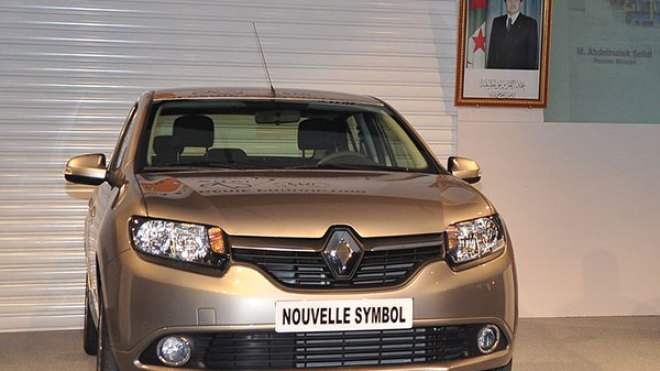 نظام إلكتروني لشراء سامبول وسانديرو الجزائريتين